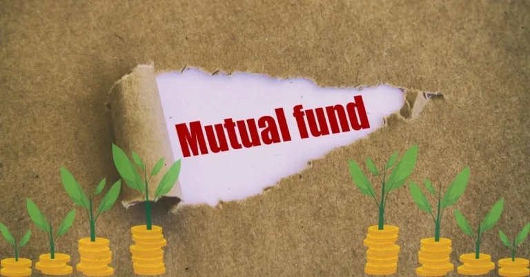 2026 में म्यूचुअल फंड: निवेश का सुनहरा मौका बन सकता है